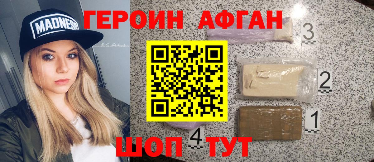 ГАШ Коммунар