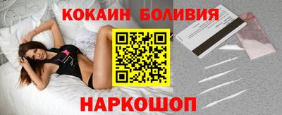 мефедрон мука Можга