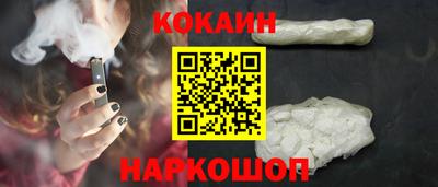 винт Моздок