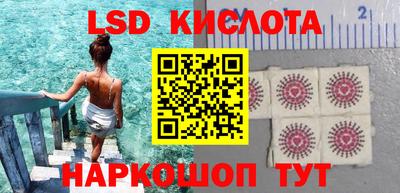 мефедрон мука Можга