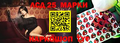 мефедрон мука Можга