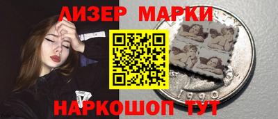винт Моздок