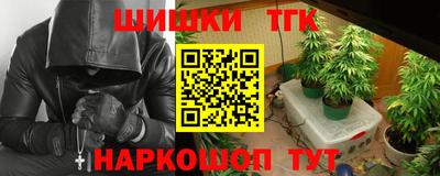 винт Моздок
