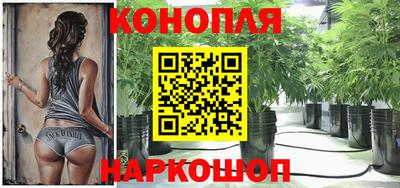 метамфетамин Можайск