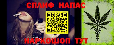 метамфетамин Можайск