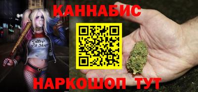 винт Моздок