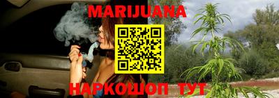 мефедрон мука Можга