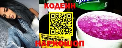винт Моздок