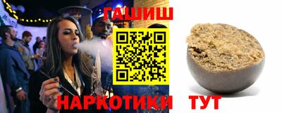 мефедрон мука Можга