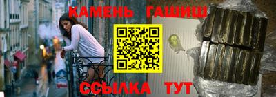 мефедрон мука Можга