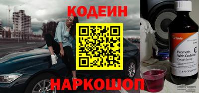 мефедрон мука Можга